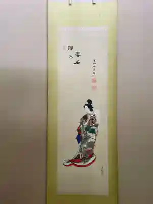 圓徳院(京都府)