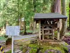 雄山神社中宮祈願殿(富山県)