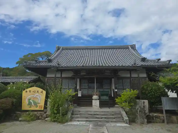 世尊寺(奈良県)