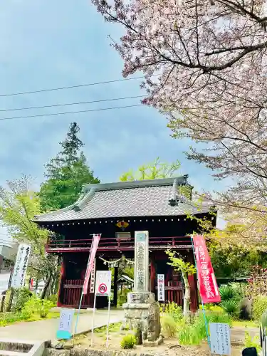 佐竹寺の{uncategorized: "未分類", other: "その他", undefined: "問題あり", building: "その他建物", grave: "お墓", sacred_gate: "鳥居", guardian: "狛犬", statue: "像", buddha: "仏像", history: "歴史", nature: "自然", garden: "庭園", animal: "動物", pagoda: "塔", temizu: "手水舎", mountain_gate: "山門・神門", sanctuary: "本殿・本堂", subordinate: "末社・摂社", art: "芸術", scenery: "景色", jizo: "地蔵", ema: "絵馬", goshuin: "御朱印", omikuji: "おみくじ", items: "授与品その他", amulet: "お守り", goshuincho: "御朱印帳", eats: "食事", festival: "お祭り", votive_dance: "神楽", shichigosan: "七五三参", wedding: "結婚式", experience: "体験その他", initially: "初詣", around: "周辺", anti_infection: "感染症対策"}