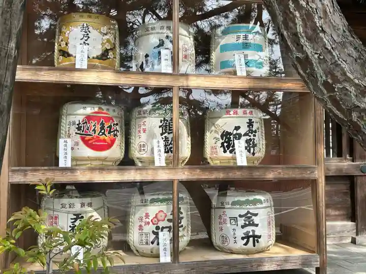 白山神社(新潟県)