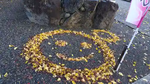 出雲大神宮の庭園