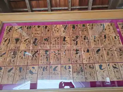 近江神宮(滋賀県)