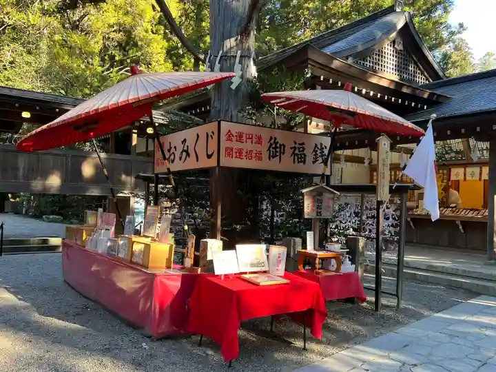 宝登山神社(埼玉県)