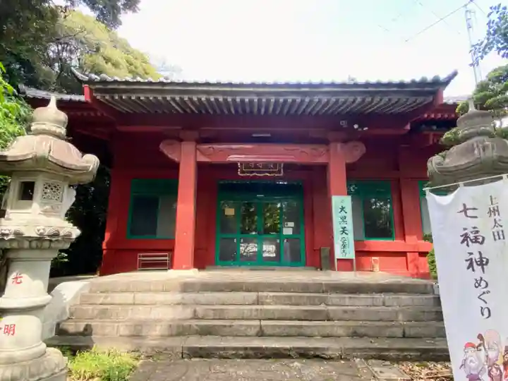 受楽寺(群馬県)