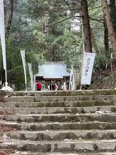 黄金山神社(宮城県)