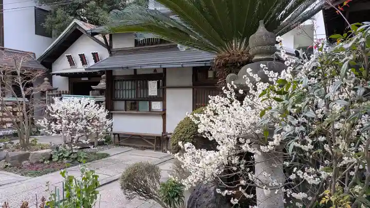 持明院(大阪府)