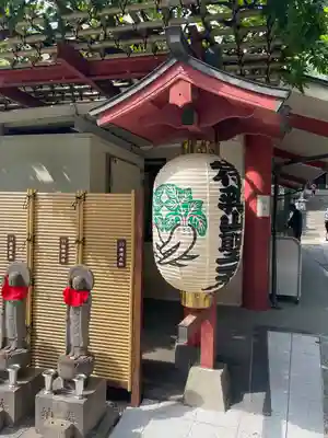 待乳山聖天（本龍院）(東京都)