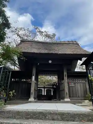 泥牛庵(神奈川県)