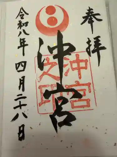 沖宮の{uncategorized: "未分類", other: "その他", undefined: "問題あり", building: "その他建物", grave: "お墓", sacred_gate: "鳥居", guardian: "狛犬", statue: "像", buddha: "仏像", history: "歴史", nature: "自然", garden: "庭園", animal: "動物", pagoda: "塔", temizu: "手水舎", mountain_gate: "山門・神門", sanctuary: "本殿・本堂", subordinate: "末社・摂社", art: "芸術", scenery: "景色", jizo: "地蔵", ema: "絵馬", goshuin: "御朱印", omikuji: "おみくじ", items: "授与品その他", amulet: "お守り", goshuincho: "御朱印帳", eats: "食事", festival: "お祭り", votive_dance: "神楽", shichigosan: "七五三参", wedding: "結婚式", experience: "体験その他", initially: "初詣", around: "周辺", anti_infection: "感染症対策"}