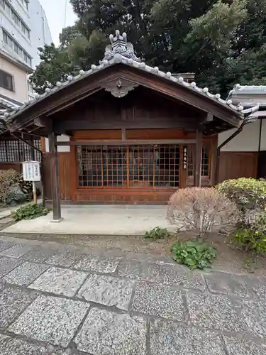 栄国寺(愛知県)