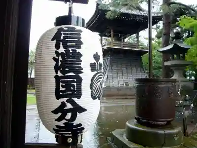 信濃國分寺(長野県)