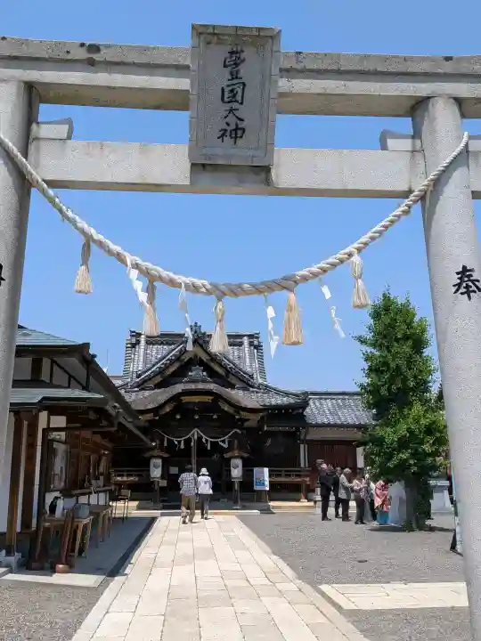 豊国神社の{uncategorized: "未分類", other: "その他", undefined: "問題あり", building: "その他建物", grave: "お墓", sacred_gate: "鳥居", guardian: "狛犬", statue: "像", buddha: "仏像", history: "歴史", nature: "自然", garden: "庭園", animal: "動物", pagoda: "塔", temizu: "手水舎", mountain_gate: "山門・神門", sanctuary: "本殿・本堂", subordinate: "末社・摂社", art: "芸術", scenery: "景色", jizo: "地蔵", ema: "絵馬", goshuin: "御朱印", omikuji: "おみくじ", items: "授与品その他", amulet: "お守り", goshuincho: "御朱印帳", eats: "食事", festival: "お祭り", votive_dance: "神楽", shichigosan: "七五三参", wedding: "結婚式", experience: "体験その他", initially: "初詣", around: "周辺", anti_infection: "感染症対策"}