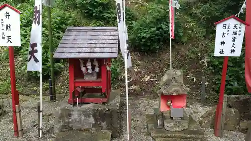 梨郷神社の末社・摂社