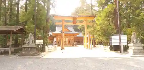 穂高神社本宮の鳥居