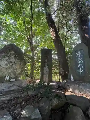 牛川稲荷(愛知県)