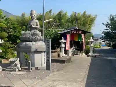 曼荼羅寺(香川県)