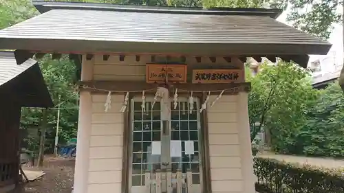 杵築大社の末社・摂社