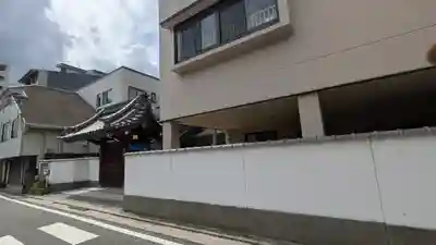 卽現寺（即現寺）(京都府)