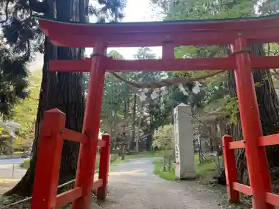 白山神社(岩手県)