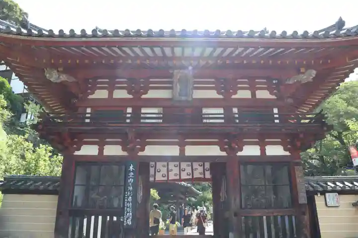 岡寺(龍蓋寺)(奈良県)