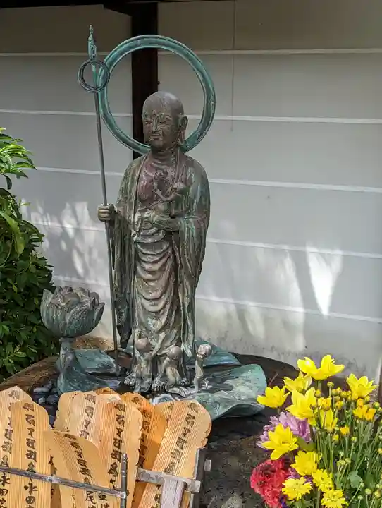 後白河院御聖蹟 法住寺(京都府)