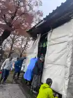 飯部磐座神社(福井県)