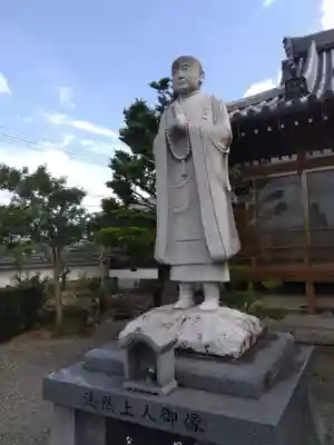 浄福寺(滋賀県)