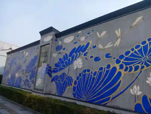 真光寺(愛知県)