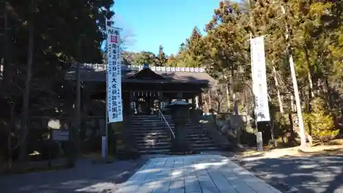 日蓮宗 総本山 塔頭 定林坊(じょうりんぼう)のその他建物