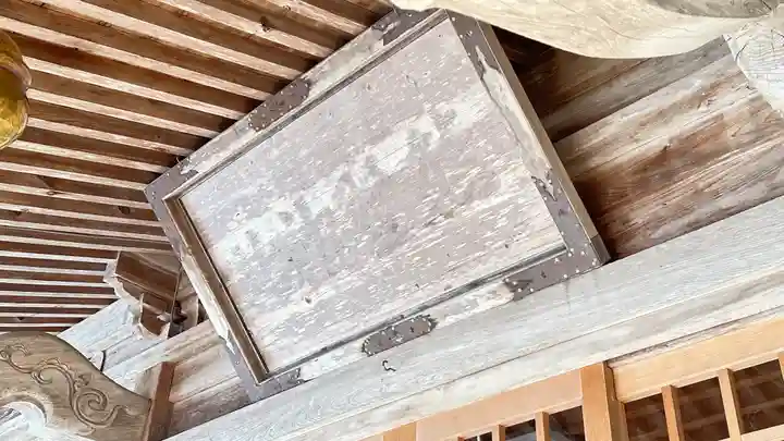 熊野神社(岩手県)