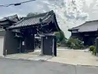 延寿寺/日荷堂(東京都)