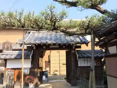 妙海寺の山門・神門