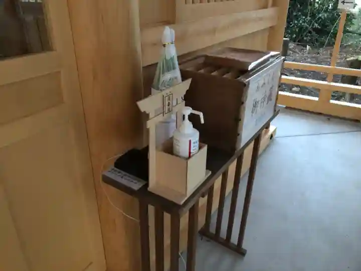 熊野神社のその他建物