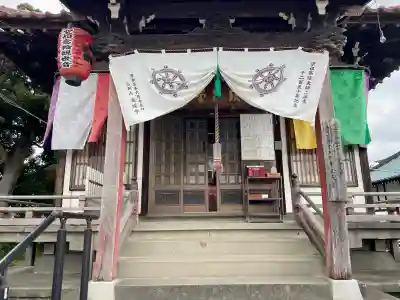 満福寺(埼玉県)