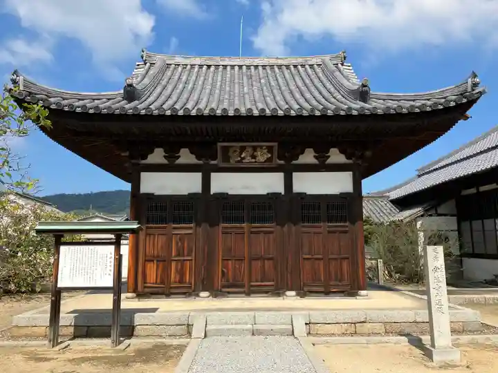 常徳寺のその他建物