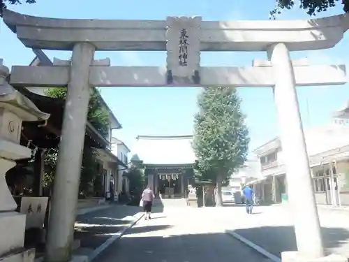 東林間神社の鳥居