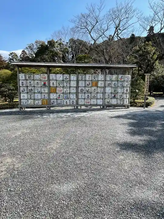 伊勢神宮内宮(皇大神宮)(三重県)