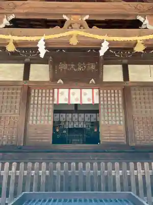 諏訪神社(三重県)