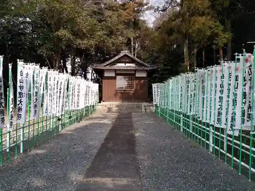 慈雲寺のその他建物