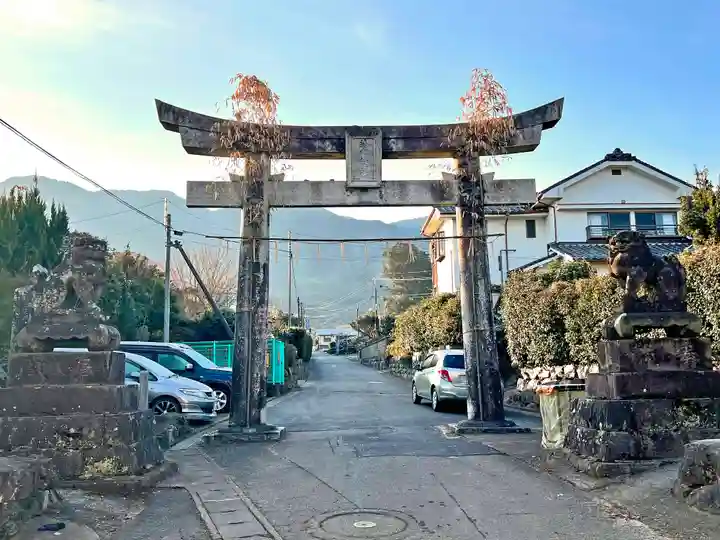 吉木若宮八幡宮(福岡県)