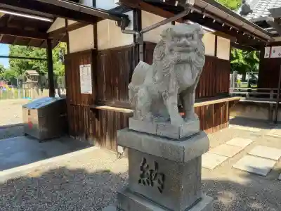 姫嶋神社の{uncategorized: "未分類", other: "その他", undefined: "問題あり", building: "その他建物", grave: "お墓", sacred_gate: "鳥居", guardian: "狛犬", statue: "像", buddha: "仏像", history: "歴史", nature: "自然", garden: "庭園", animal: "動物", pagoda: "塔", temizu: "手水舎", mountain_gate: "山門・神門", sanctuary: "本殿・本堂", subordinate: "末社・摂社", art: "芸術", scenery: "景色", jizo: "地蔵", ema: "絵馬", goshuin: "御朱印", omikuji: "おみくじ", items: "授与品その他", amulet: "お守り", goshuincho: "御朱印帳", eats: "食事", festival: "お祭り", votive_dance: "神楽", shichigosan: "七五三参", wedding: "結婚式", experience: "体験その他", initially: "初詣", around: "周辺", anti_infection: "感染症対策"}