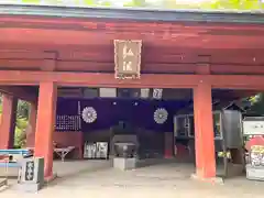 根香寺(香川県)