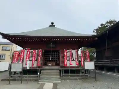 光明寺(神奈川県)