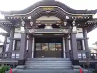 法伝寺のその他建物