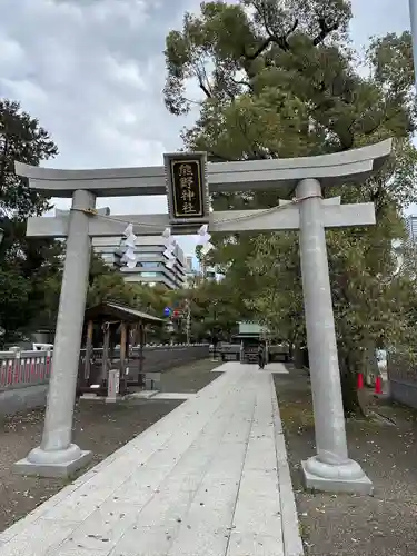 熊野神社(東京都)