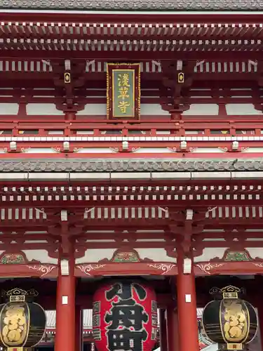 浅草寺のその他建物