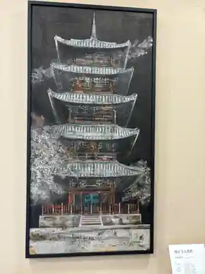 八事山 興正寺(愛知県)