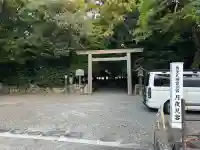 月夜見宮(豊受大神宮別宮)(三重県)