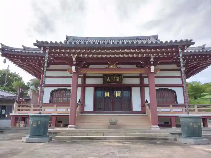 妙福寺(神奈川県)